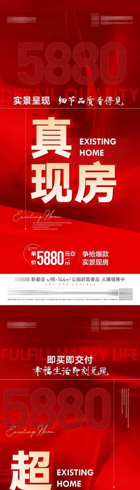 性价比-采灵感-https://www.cailinggan.com/