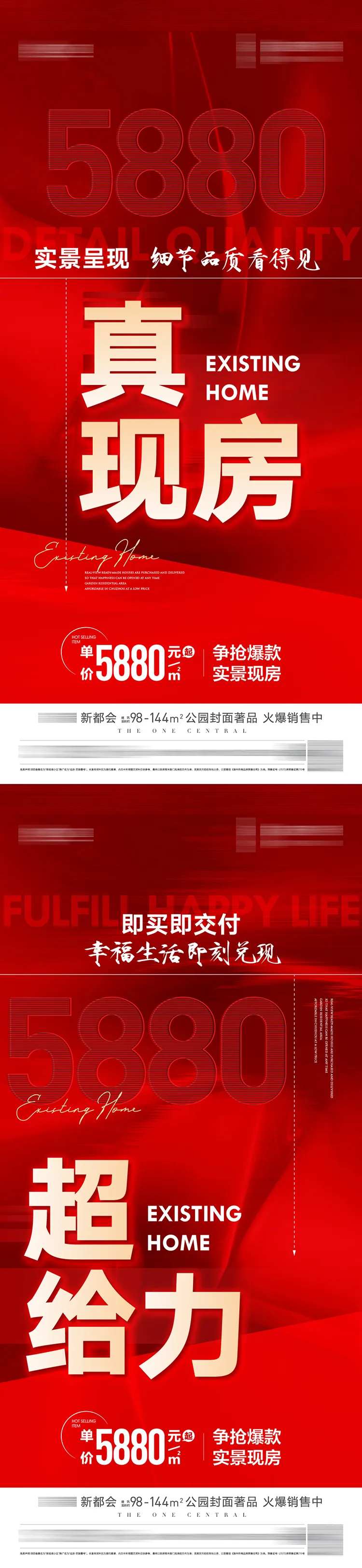 性价比-采灵感-cailinggan.com