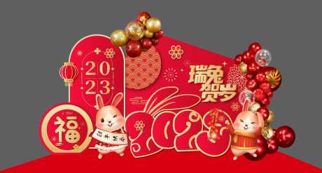 新年小景美陈-采灵感-https://www.cailinggan.com/