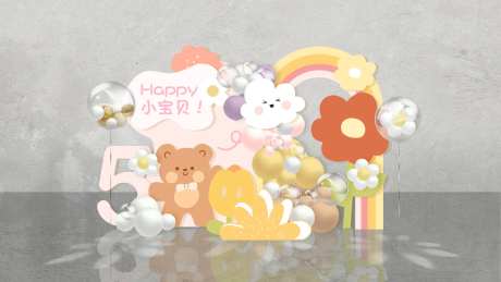 可爱小熊卡通美陈-采灵感-https://www.cailinggan.com/