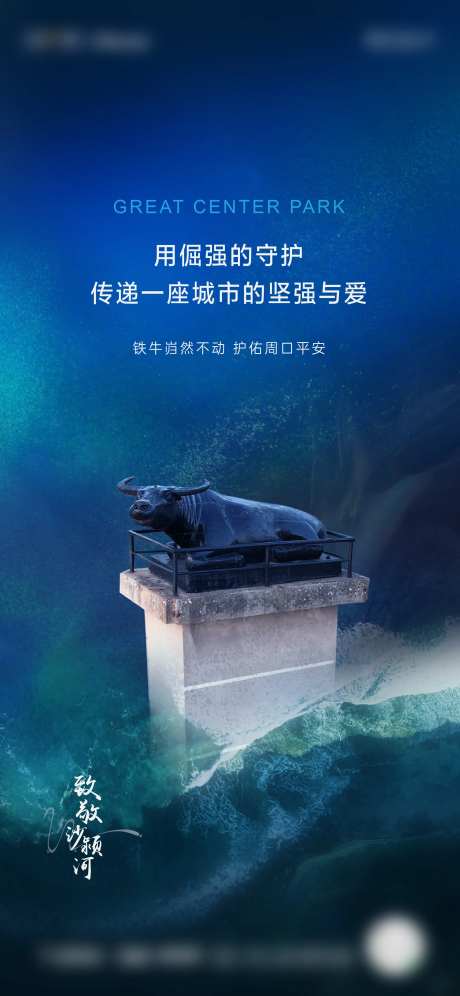 周口-采灵感-https://www.cailinggan.com/