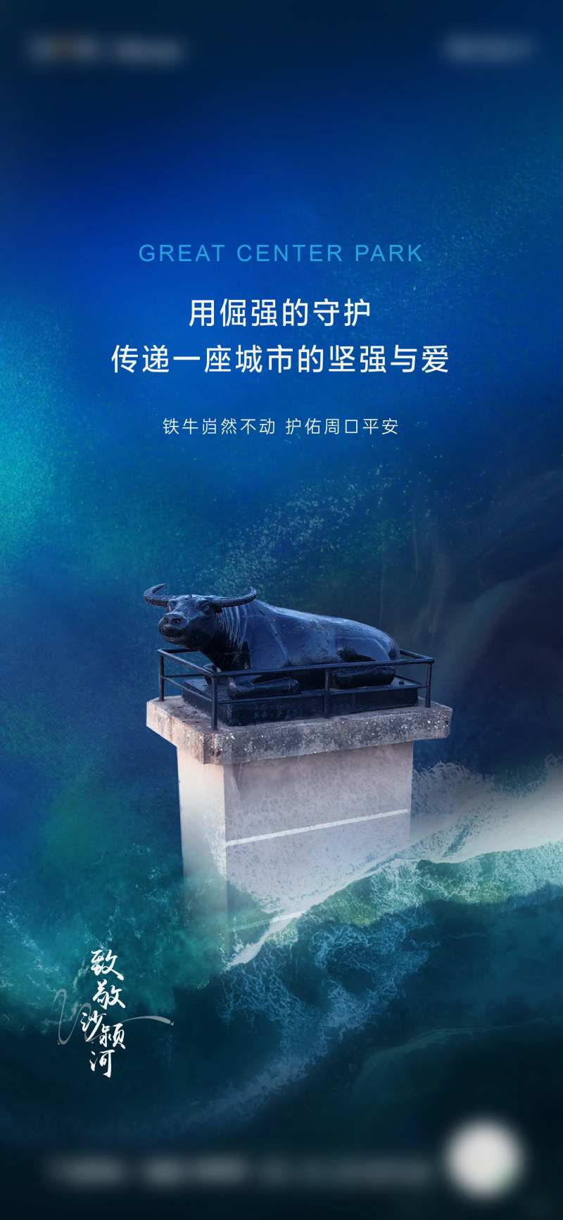 周口-采灵感-cailinggan.com