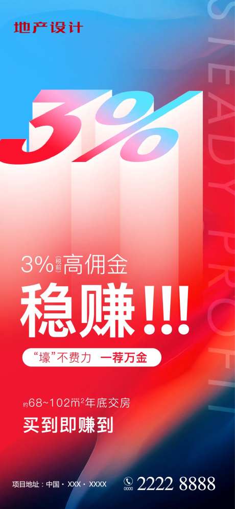 高佣微单-采灵感-https://www.cailinggan.com/