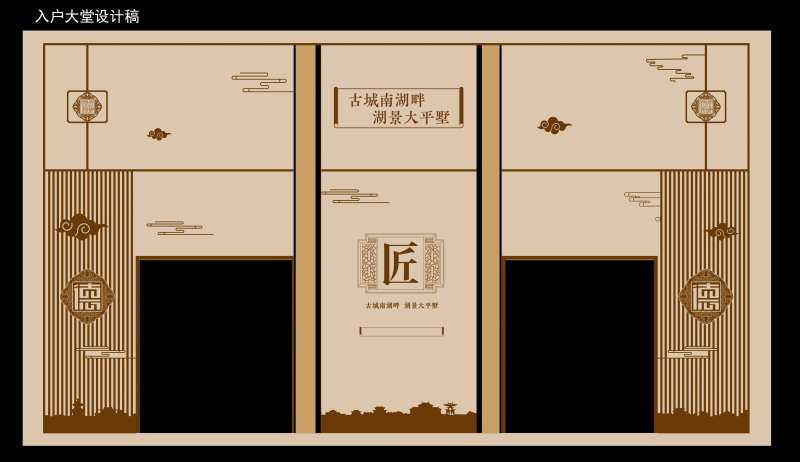 地产售楼部大堂设计氛围展板-采灵感-cailinggan.com