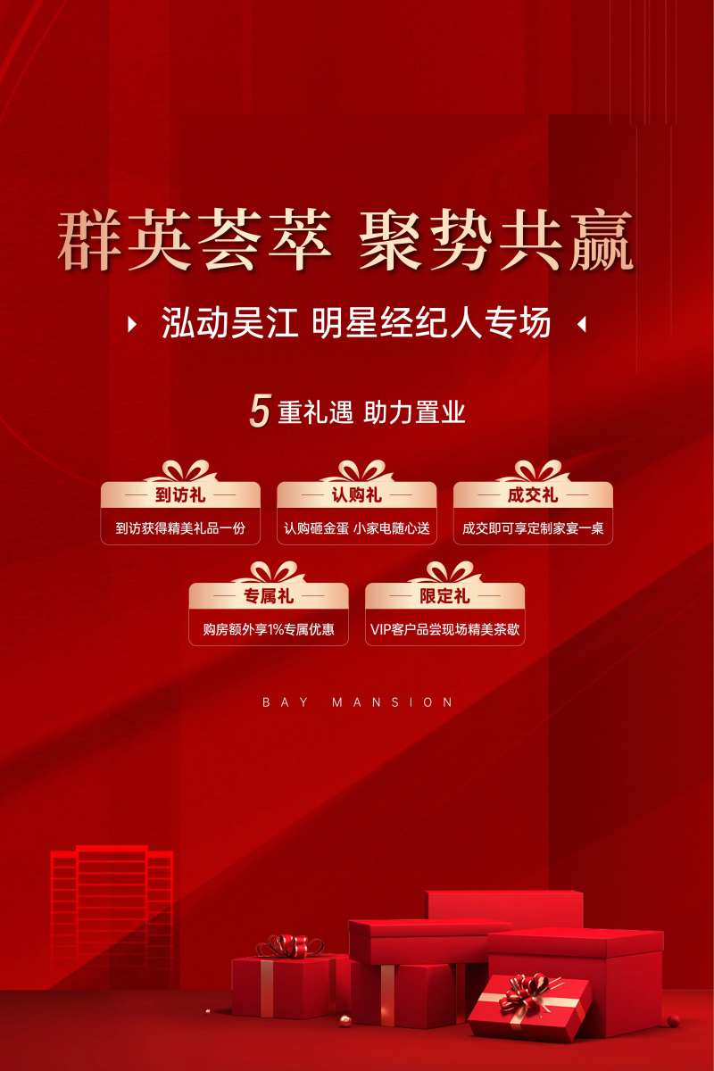 中介-采灵感-cailinggan.com