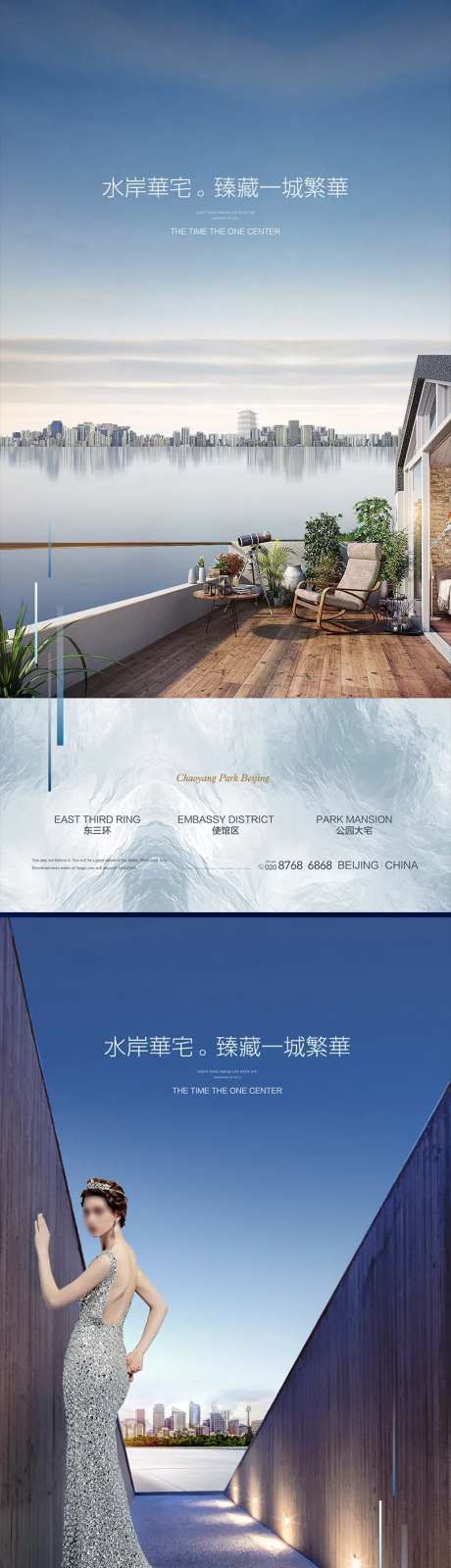 水岸华宅-采灵感-https://www.cailinggan.com/