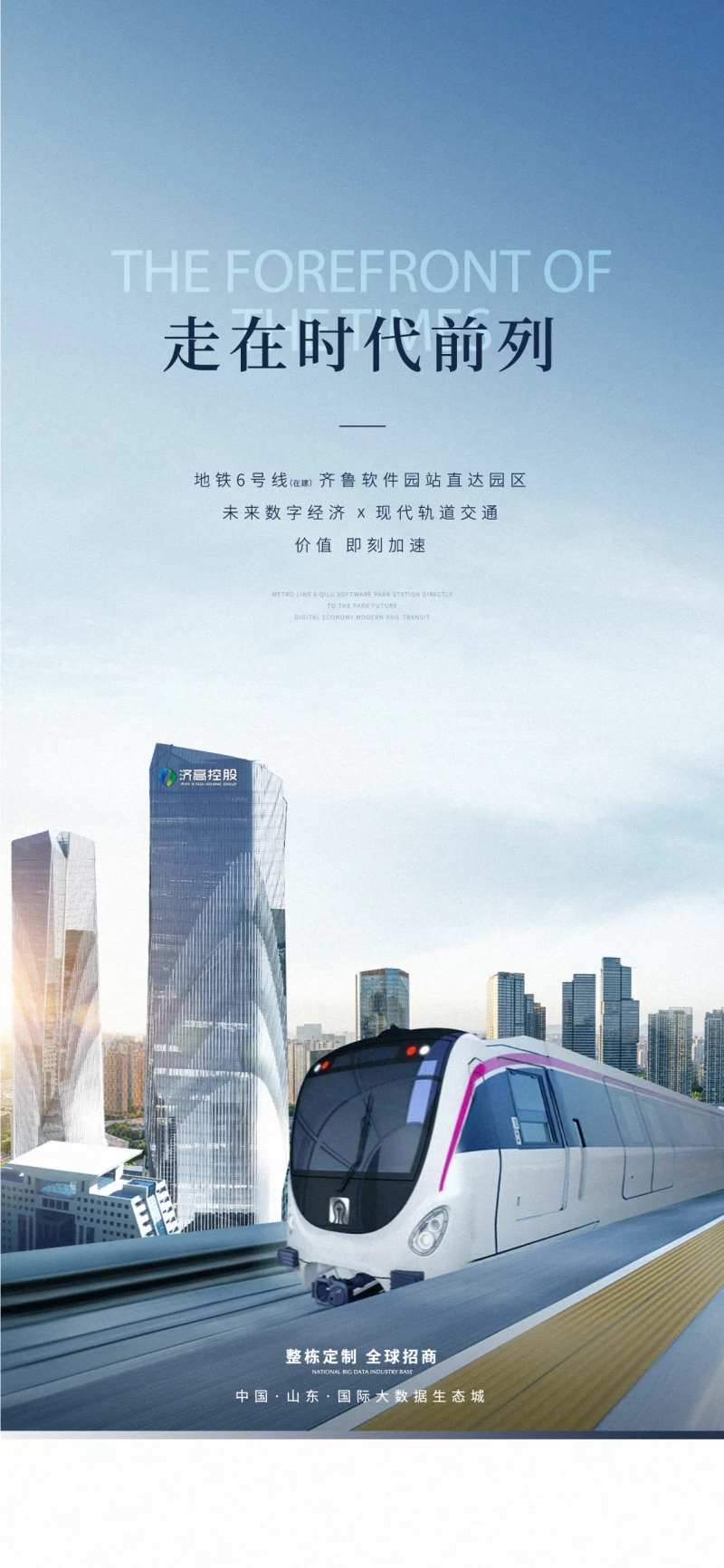 城市地帖-采灵感-cailinggan.com