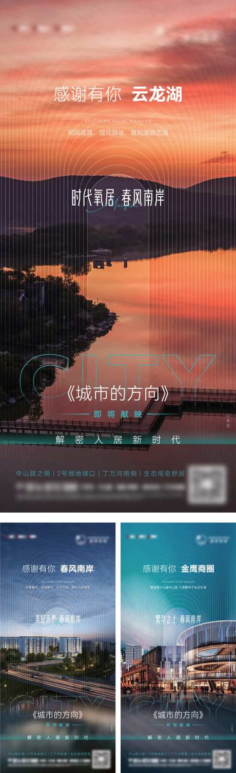板块价值系列-采灵感-https://www.cailinggan.com/