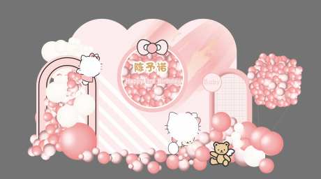 粉色可爱主题生日周岁派对布置-采灵感-https://www.cailinggan.com/