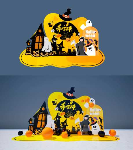 万圣节活动美陈设计-采灵感-https://www.cailinggan.com/