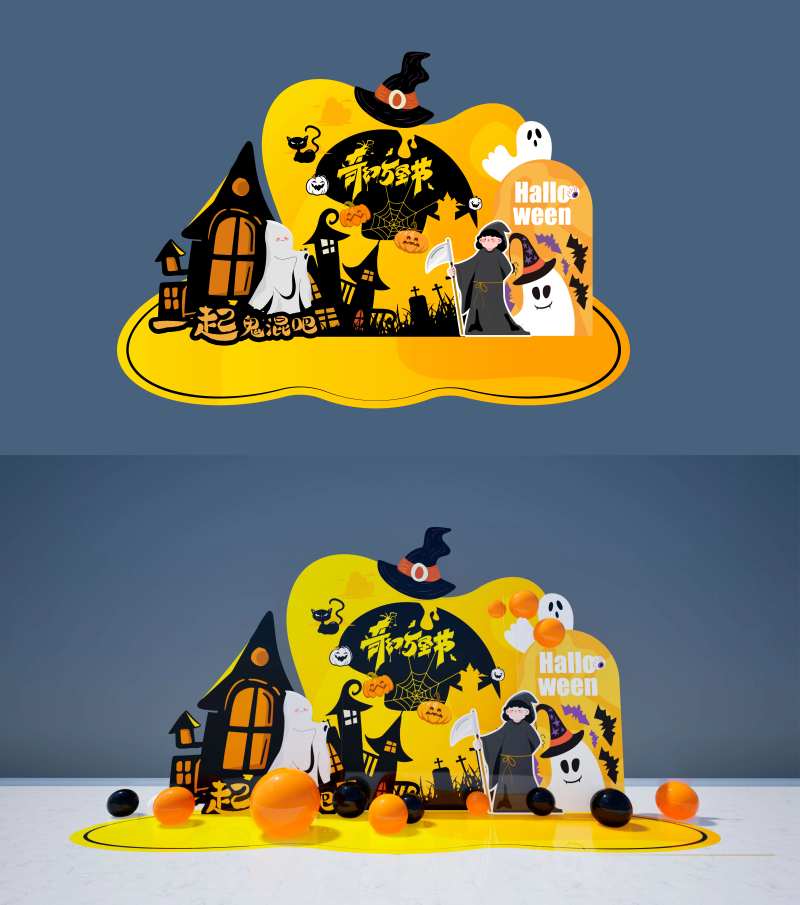 万圣节活动美陈设计-采灵感-cailinggan.com