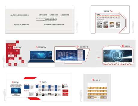 风机展厅文化墙-采灵感-https://www.cailinggan.com/