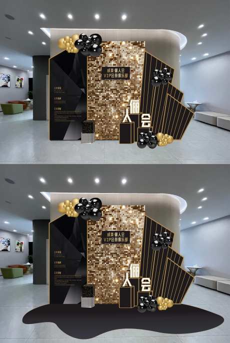 医美高端品质会员权益VIP美陈设计-采灵感-https://www.cailinggan.com/