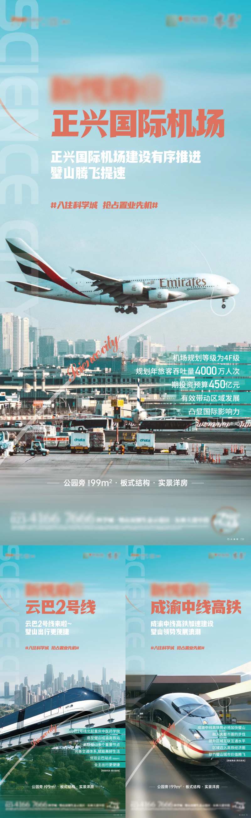 对话  -采灵感-cailinggan.com