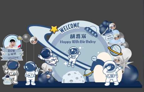 蓝色天空人-采灵感-https://www.cailinggan.com/