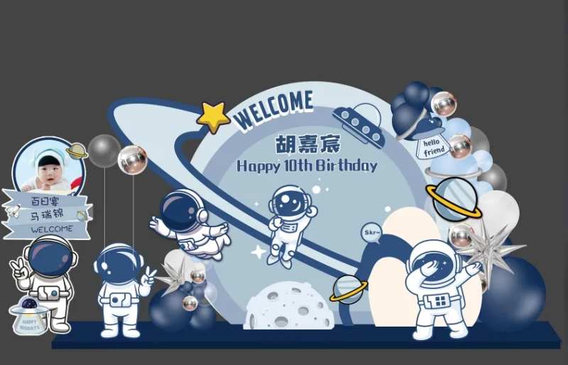 蓝色天空人-采灵感-cailinggan.com