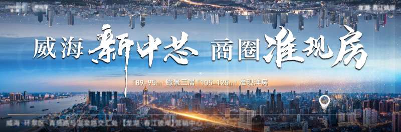 商圈-采灵感-cailinggan.com