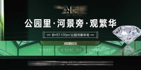 河景洋房kv-采灵感-https://www.cailinggan.com/