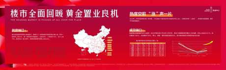 售罄-采灵感-https://www.cailinggan.com/
