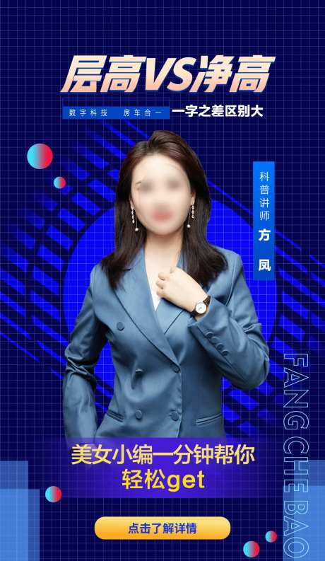 开屏-采灵感-https://www.cailinggan.com/