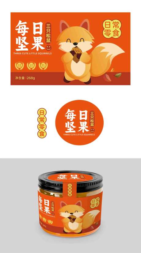 坚果包装设计-采灵感-https://www.cailinggan.com/