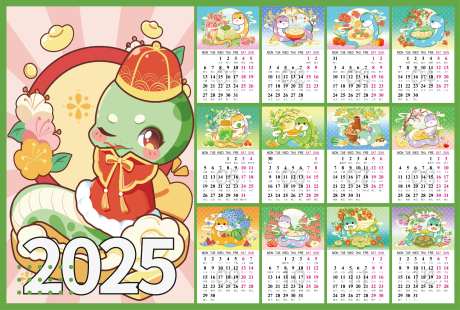 2025蛇年台历-采灵感-https://www.cailinggan.com/