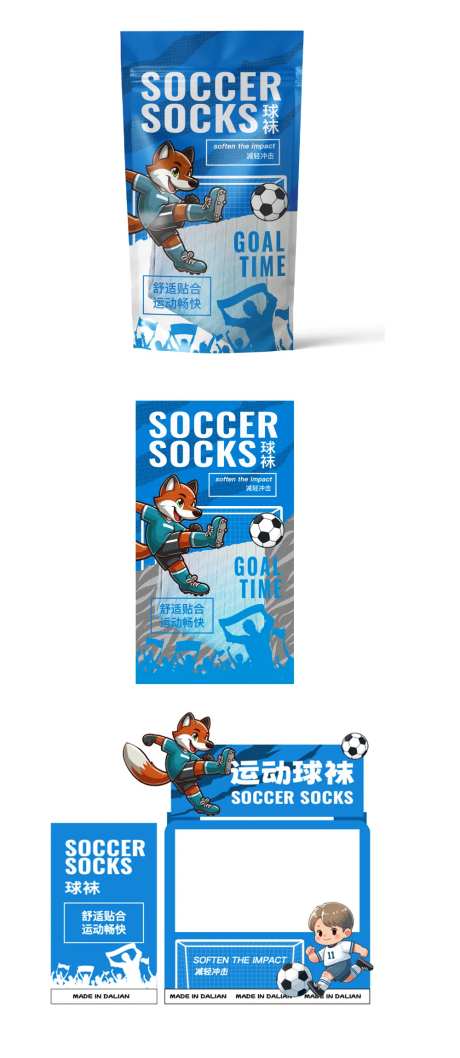 运动球袜包装和摊位设计-采灵感-https://www.cailinggan.com/