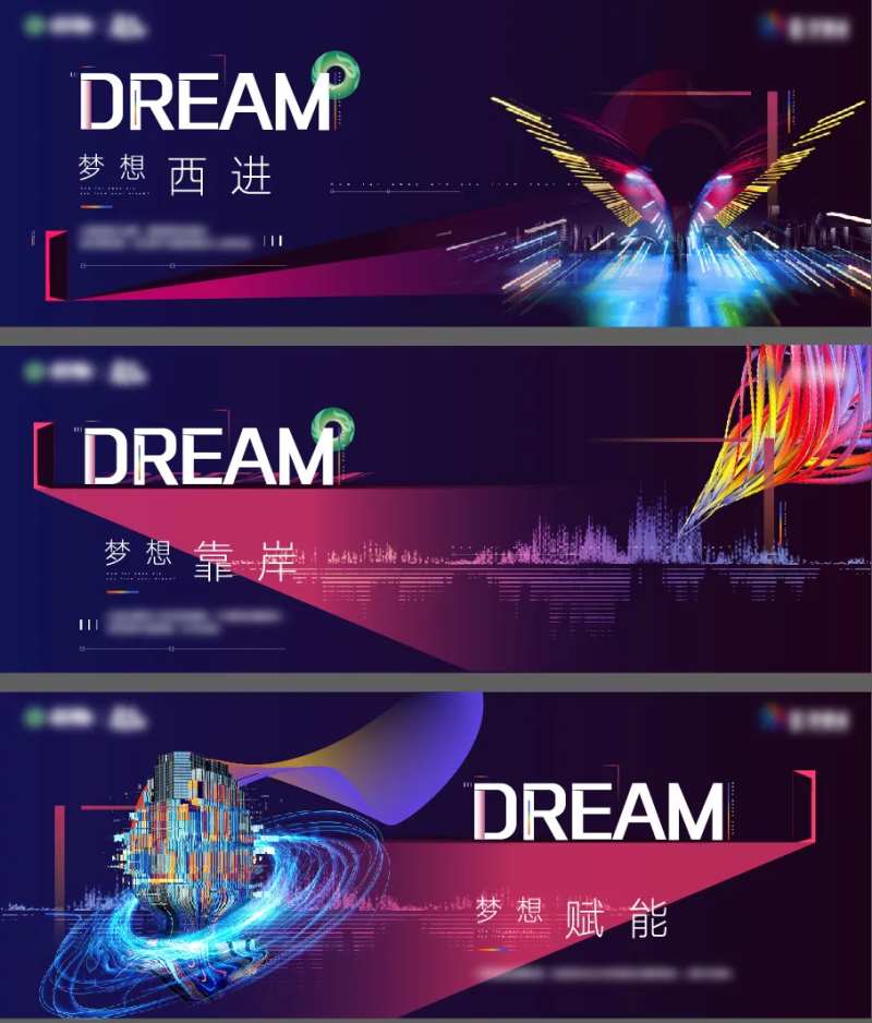 vr产业园主形象                                                                                                                                                                                                -采灵感-cailinggan.com