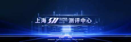 测评中心主视觉-采灵感-https://www.cailinggan.com/