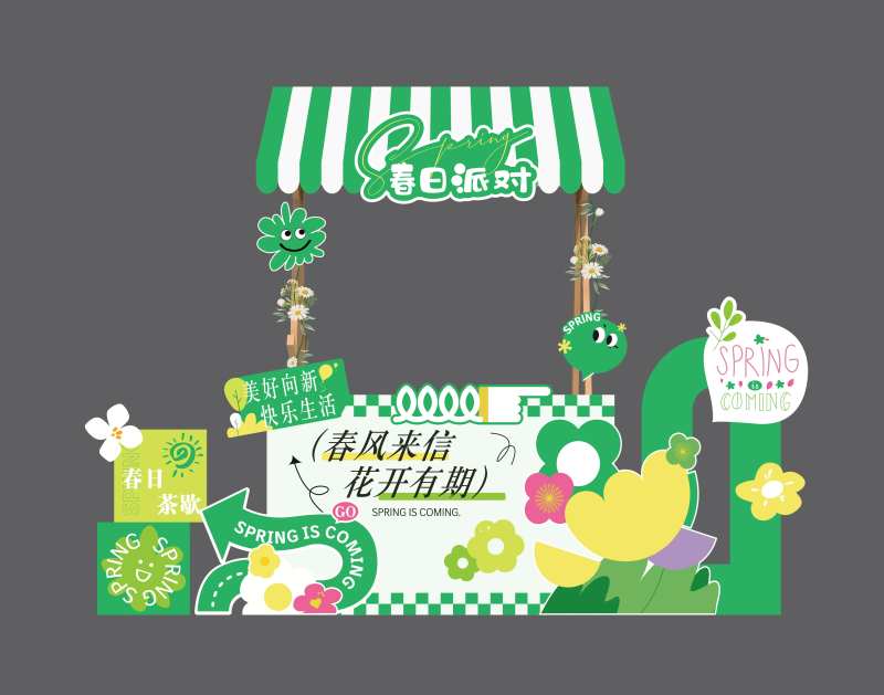 春日茶歇摊位周边布置-采灵感-cailinggan.com