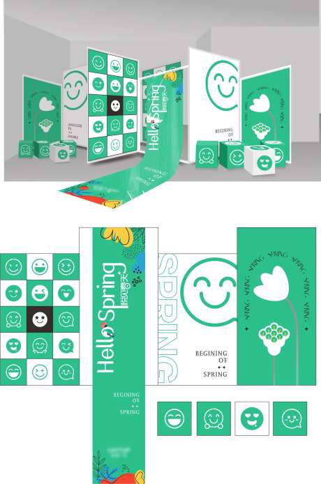 春日PD背景氛围-采灵感-https://www.cailinggan.com/