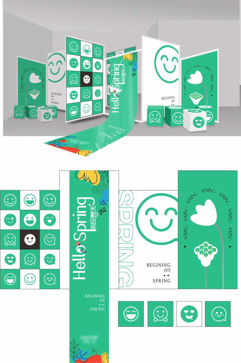 春日PD背景氛围-采灵感-cailinggan.com