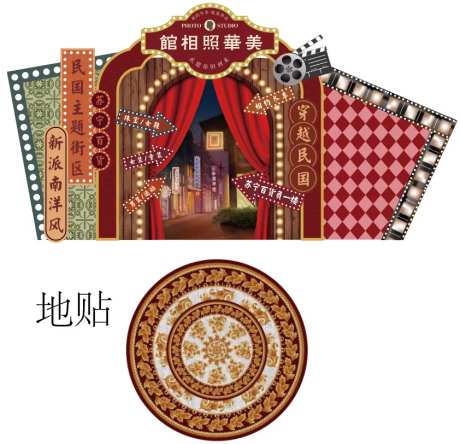 复古民国风老上海DP美陈设计-采灵感-https://www.cailinggan.com/