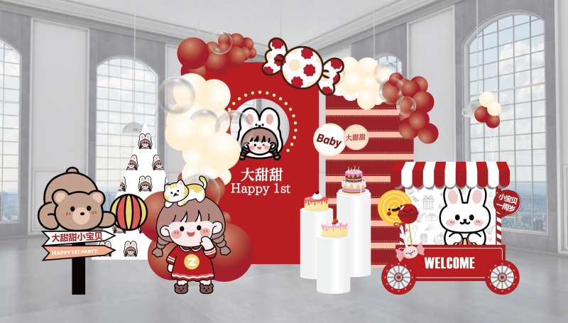 红色系小女孩生日氛围布置-采灵感-cailinggan.com