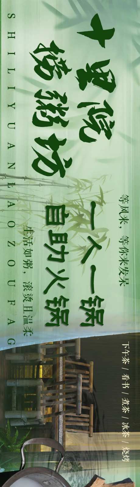 海鲜粥五连图-采灵感-https://www.cailinggan.com/