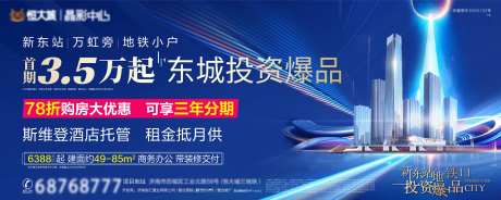 地产投资爆品-采灵感-https://www.cailinggan.com/