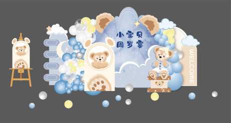 蓝色宝宝周岁宴梦幻美陈堆头-采灵感-https://www.cailinggan.com/