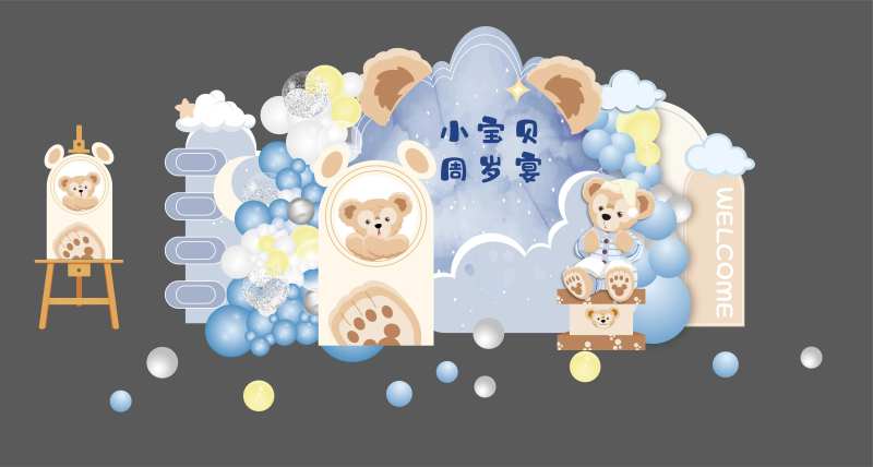 蓝色宝宝周岁宴梦幻美陈堆头-采灵感-cailinggan.com