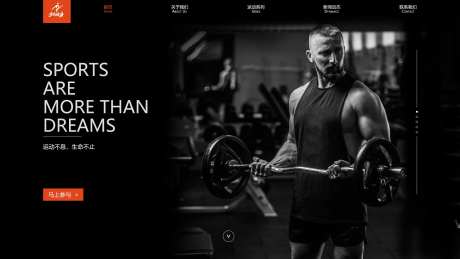 健身海报-采灵感-https://www.cailinggan.com/