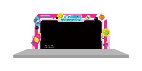 商场美陈舞台活动背景板-采灵感-https://www.cailinggan.com/