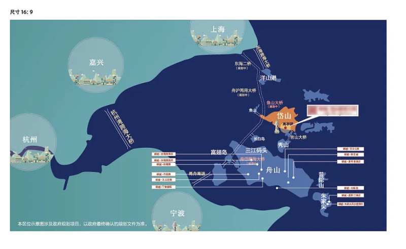 长三角区位图广告展板-采灵感-cailinggan.com