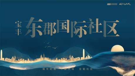 地产设计主画面-采灵感-https://www.cailinggan.com/