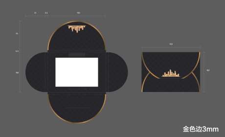 明信片封套设计-采灵感-https://www.cailinggan.com/