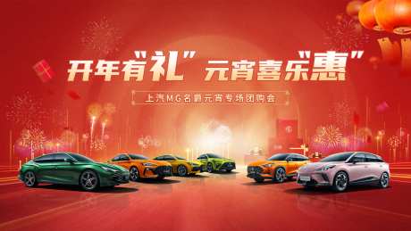汽车-采灵感-cailinggan.com