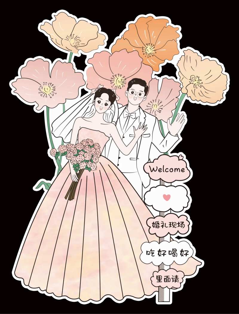 婚礼人形牌立牌-采灵感-cailinggan.com