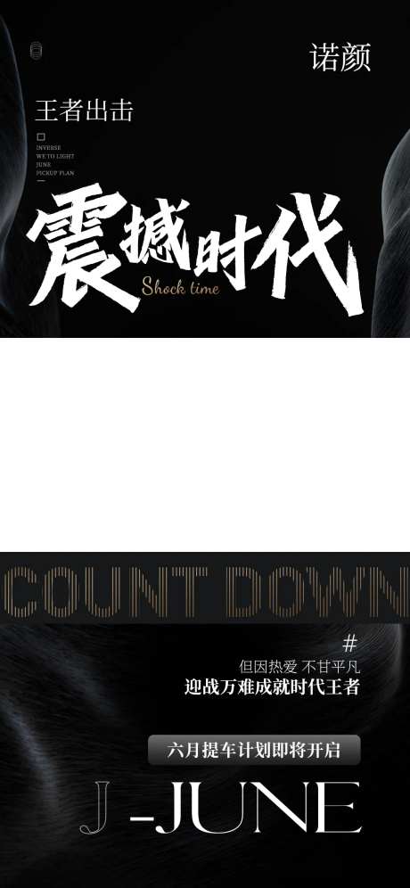 视频模板-采灵感-https://www.cailinggan.com/