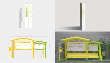 导视宣传栏设计-采灵感-https://www.cailinggan.com/