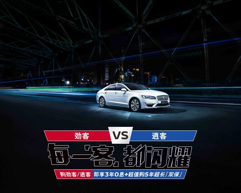 每一刻都闪耀3年0息超值购5年超长-采灵感-cailinggan.com