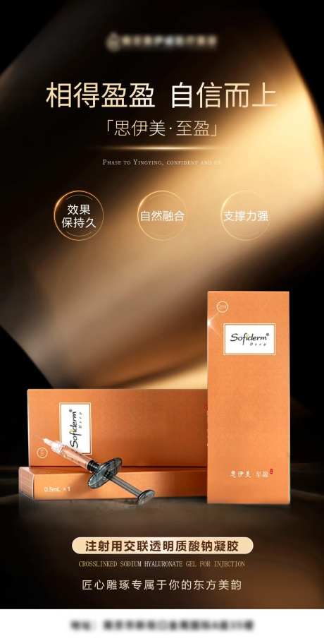 思伊美至盈-采灵感-https://www.cailinggan.com/