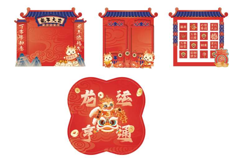 春节红金插画点位美陈-采灵感-cailinggan.com